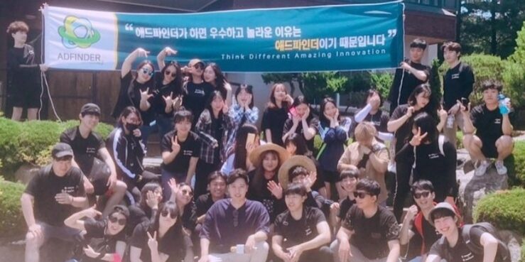 전사 야외 워크샵 단체 사진